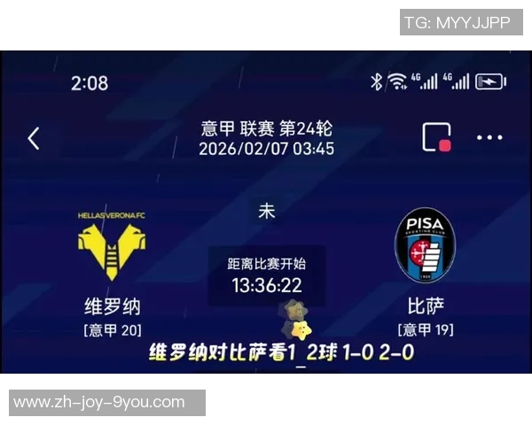 足球免费源分享平台助你畅享全球赛事直播与精彩回放